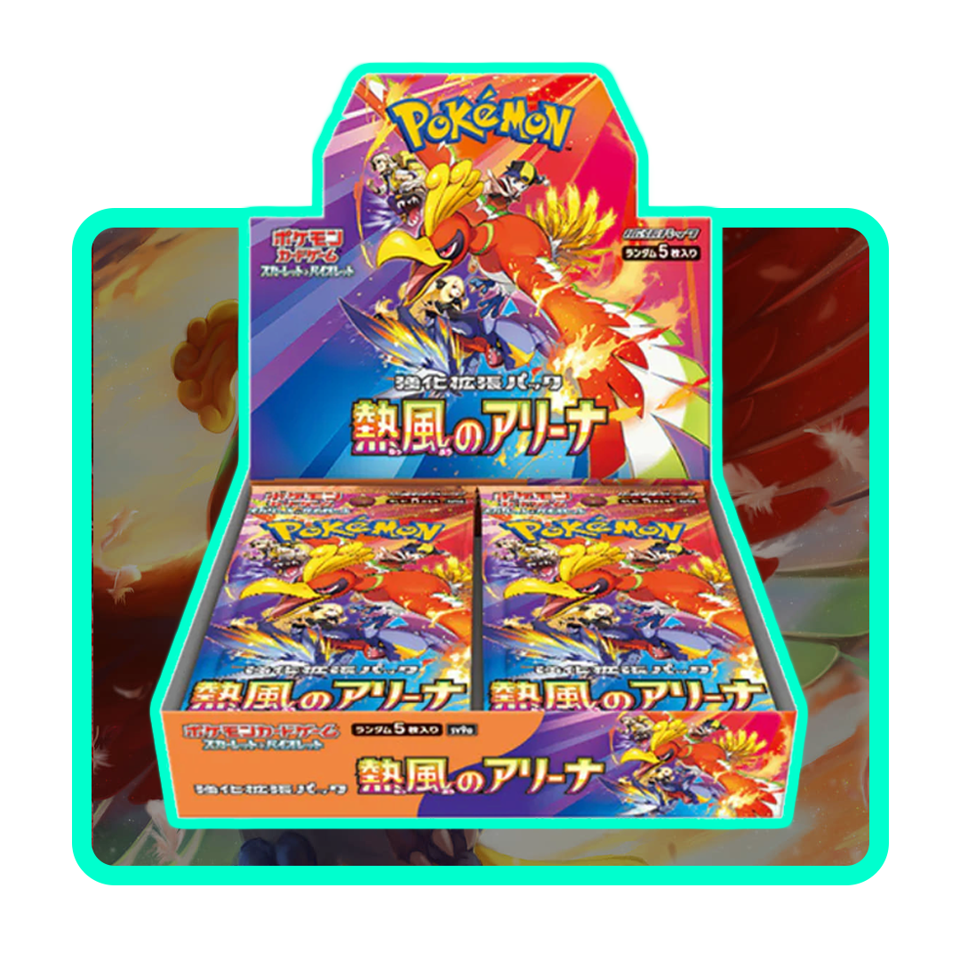 Pokemon Heatwave Arena sv9a Japanese Booster Box