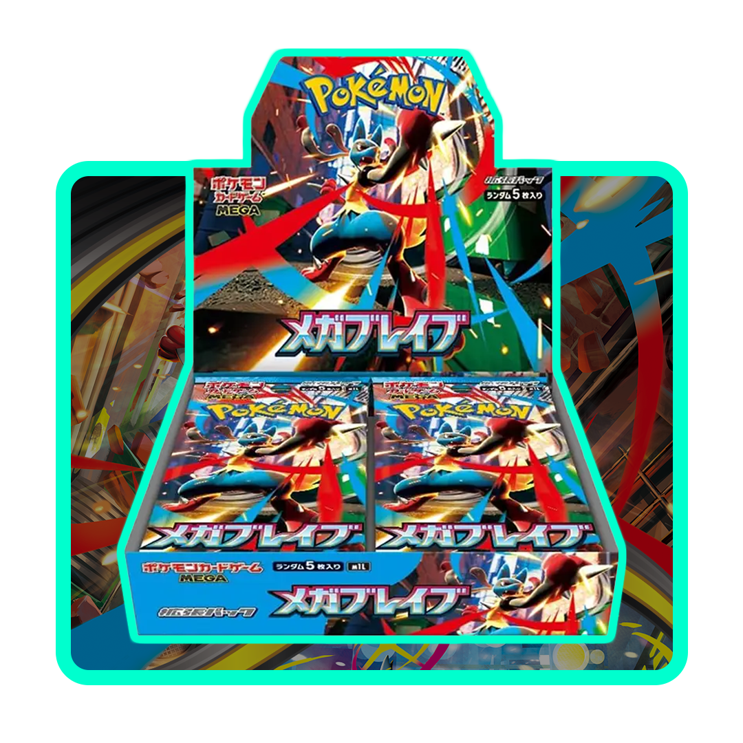 Pokemon Mega Brave M1L Japanese Booster Box