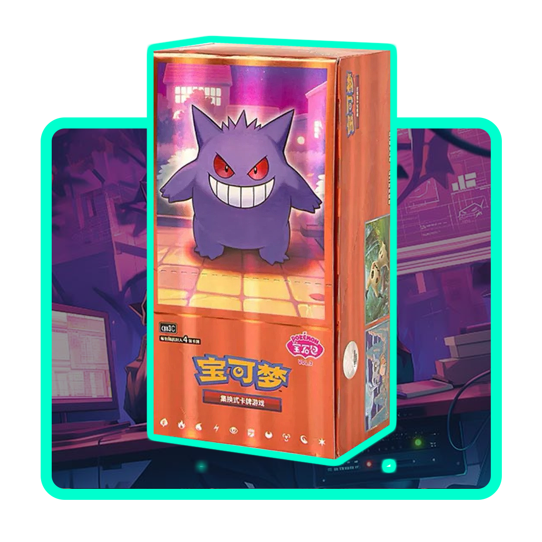 Pokemon Gem Vol. 3 CBB3 Simplified Chinese Booster Box
