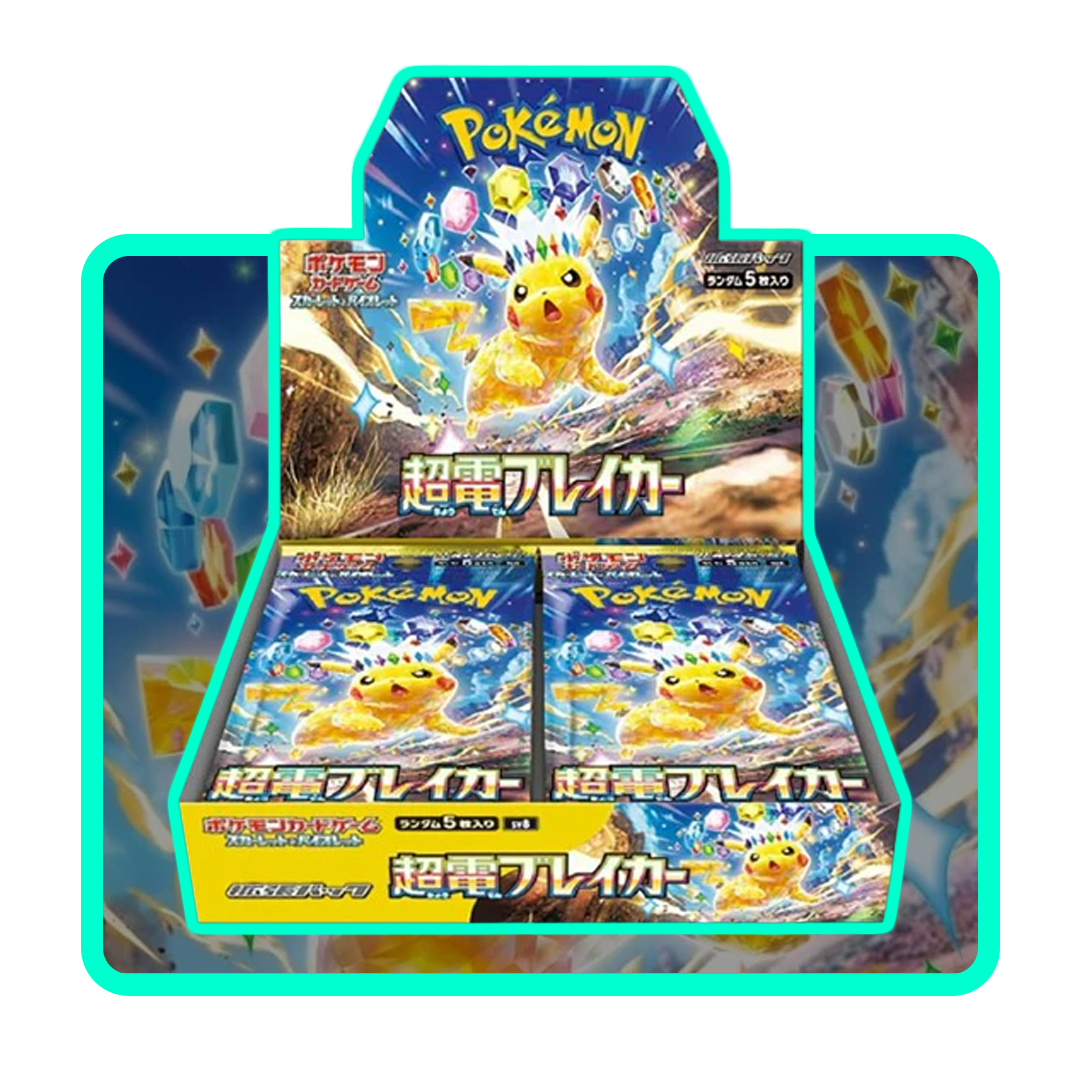 Pokemon Super Electric Breaker sv8 Japanese Booster Box