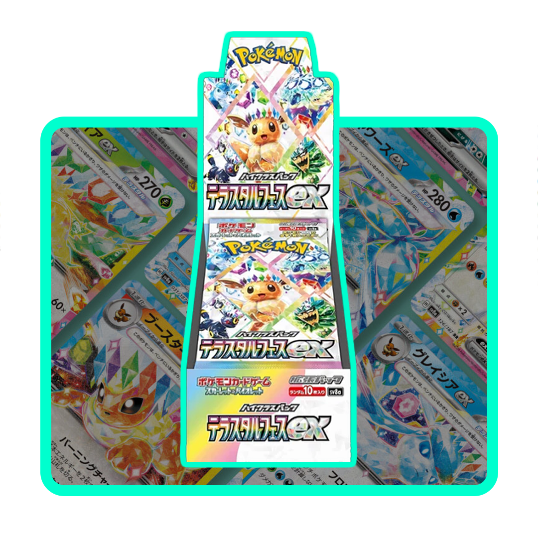 Pokemon Terastal Festival sv8a Japanese Booster Pack