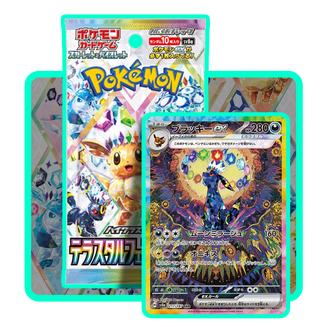 Pokemon Terastal Festival sv8a Japanese Booster Pack