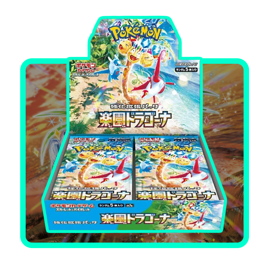 Pokemon Super Paradise Dragona sv7a Japanese Booster Box