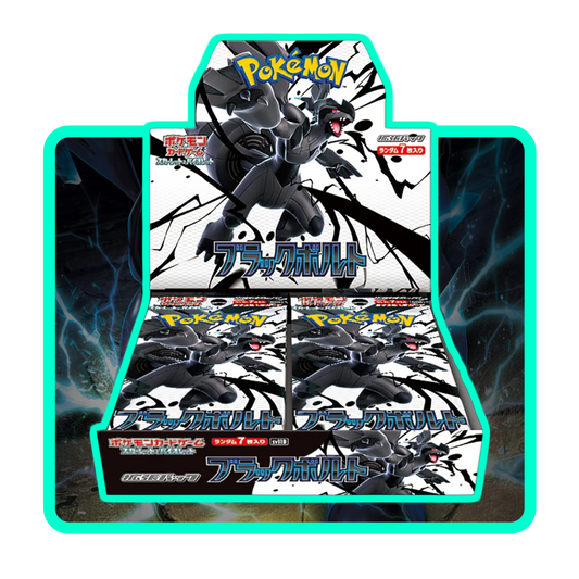 Pokemon Black Bolt sv11B Japanese Booster Box