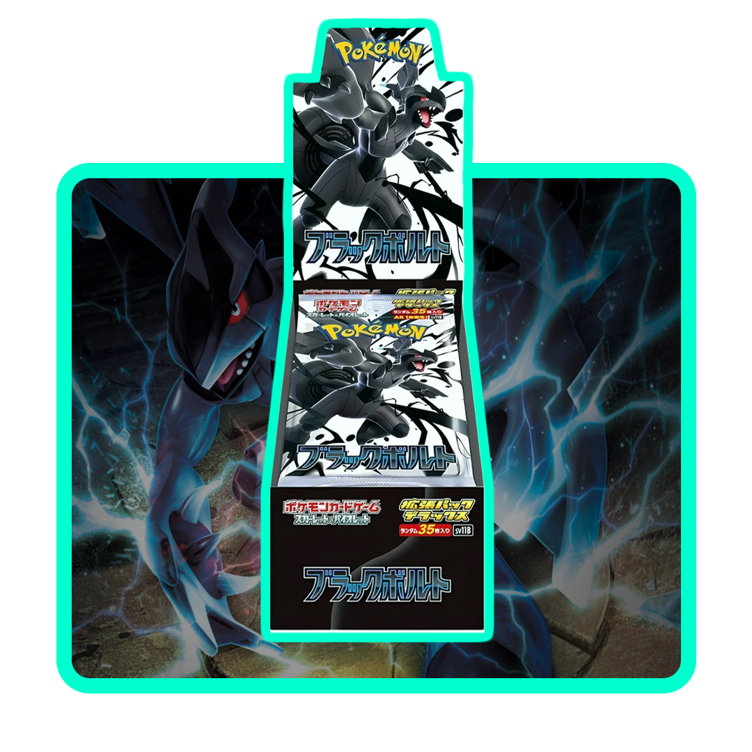 Pokemon Black Bolt sv11B Deluxe Japanese Booster Box