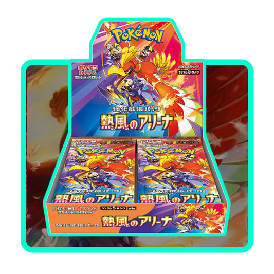 Pokemon Heatwave Arena sv9a Japanese Booster Box