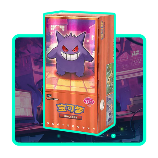 Pokemon Gem Vol. 3 CBB3 Simplified Chinese Booster Box