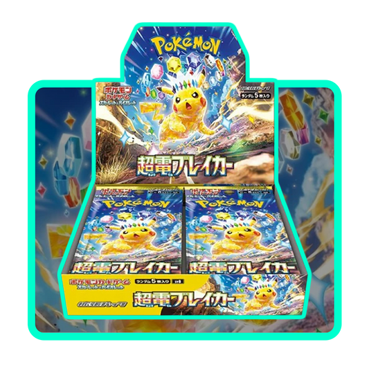 Pokemon Super Electric Breaker sv8 Japanese Booster Box