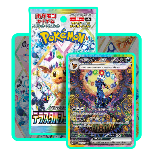 Pokemon Terastal Festival sv8a Japanese Booster Pack